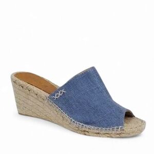 NWOB Patricia Green Shen Espadrille Mule